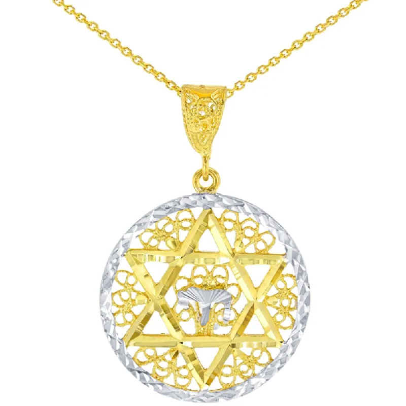 Solid 14K Yellow Gold Round Filigree Star of David with Chai Symbol Pendant with Cable, Cuban Curb, or Figaro Chain Necklaces