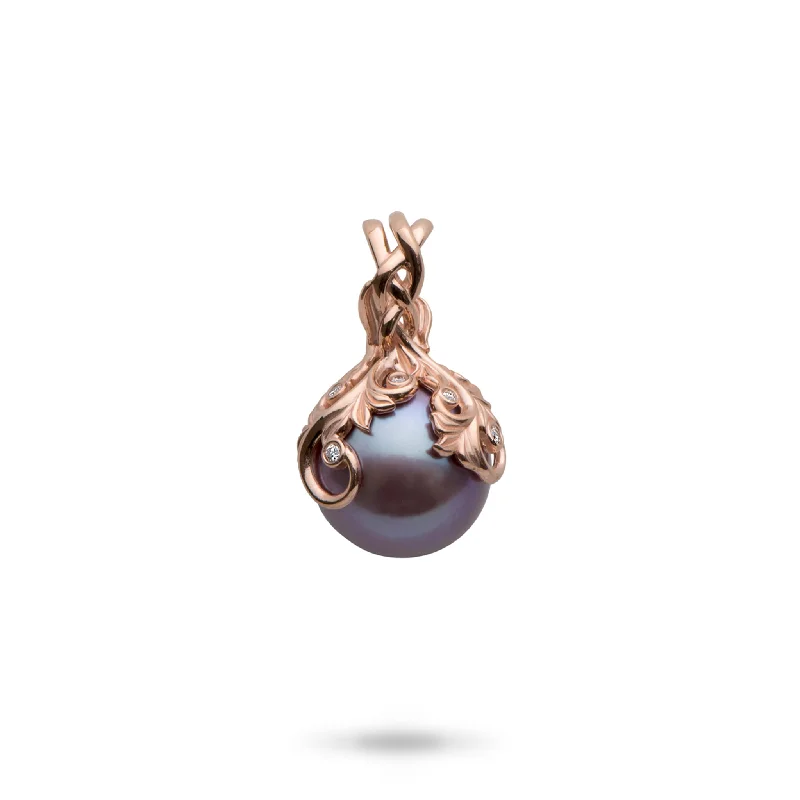 Living Heirloom Ultraviolet Freshwater Pearl Pendant in Rose Gold with Diamonds - 12-13mm