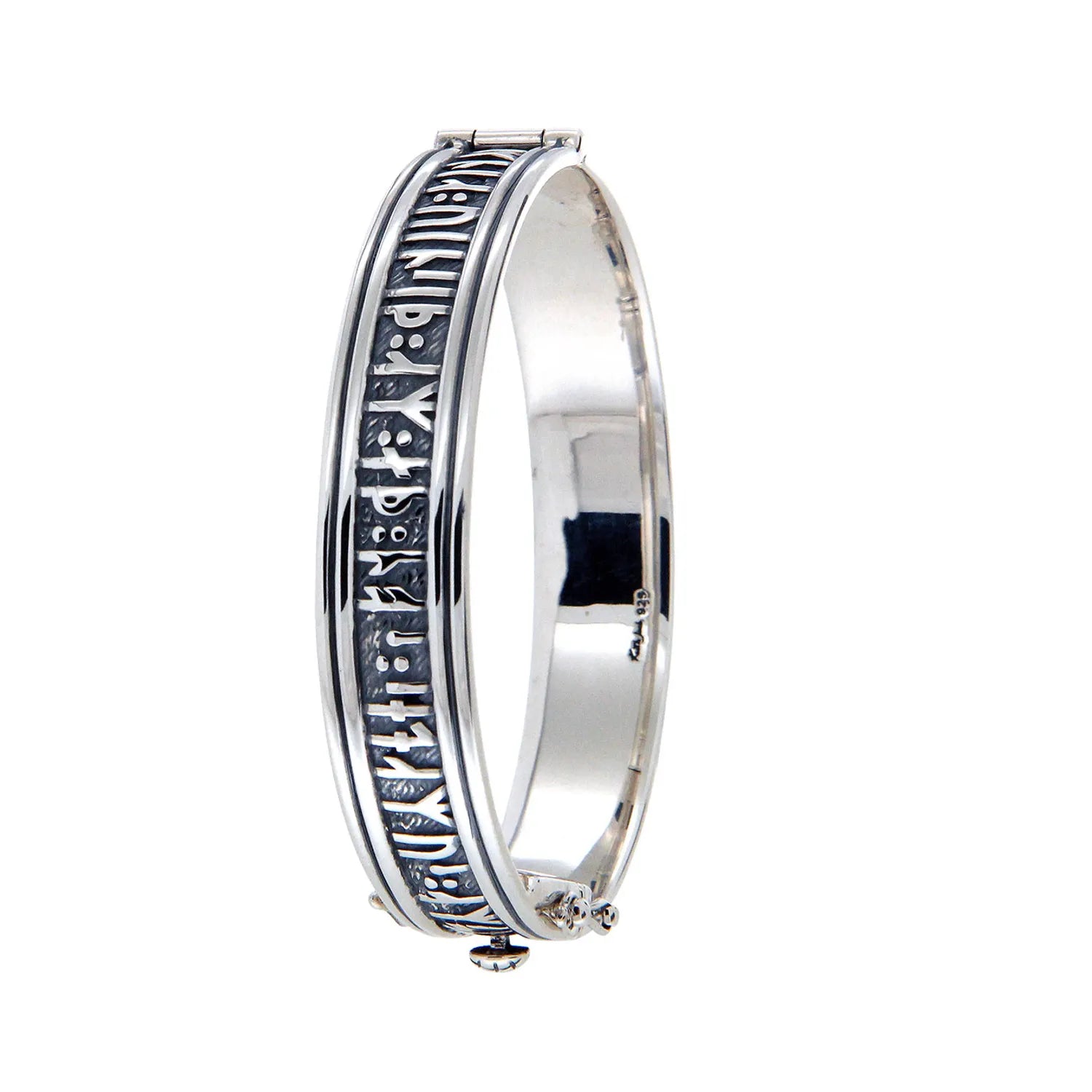 Keith Jack Sterling Silver Oxidized Viking Rune Wide Bangle - Large Size "Love conquers all; let us too yield to love."