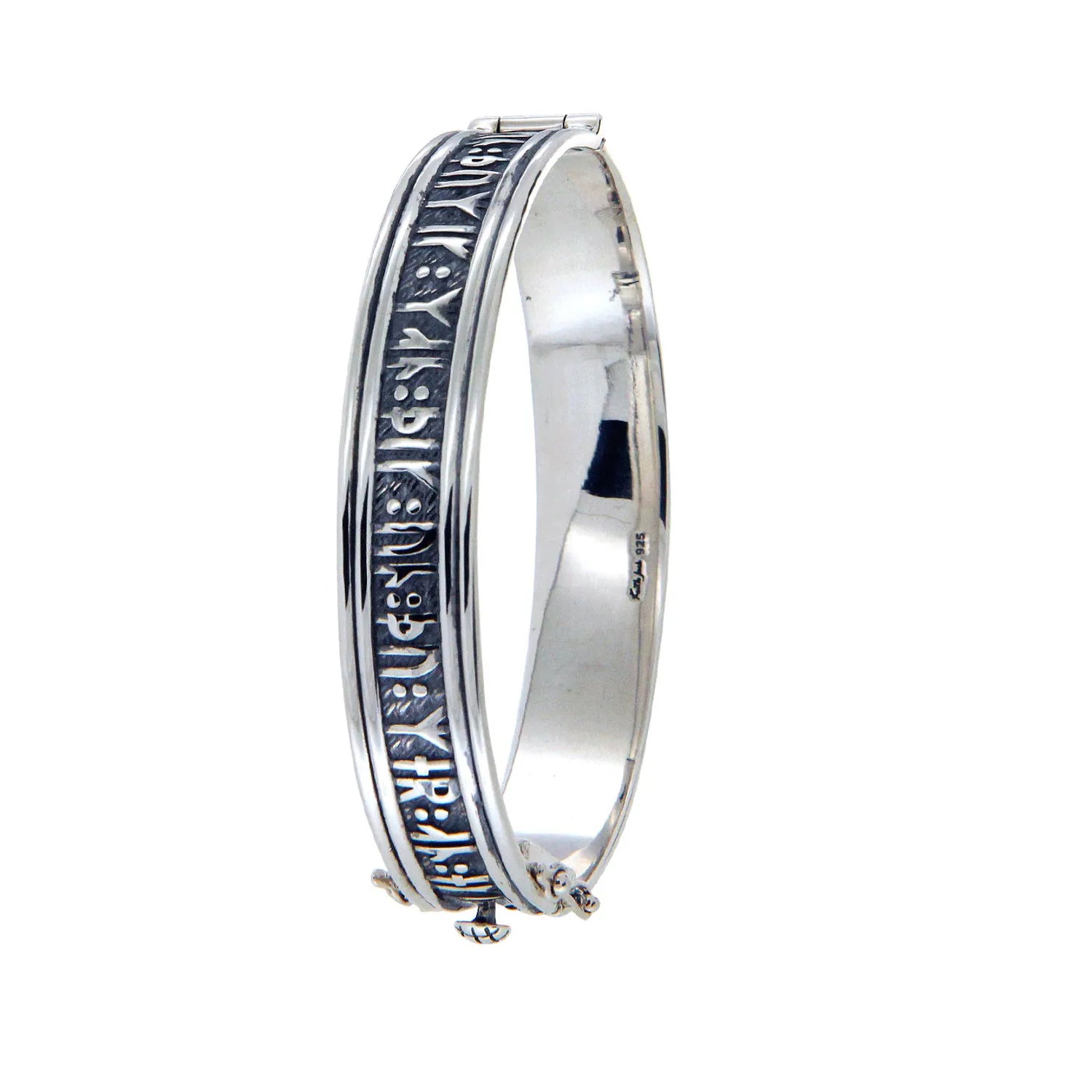 Keith Jack Sterling Silver Oxidized Viking Rune Wide Bangle "Remember me, I remember you. Love me, I love you."