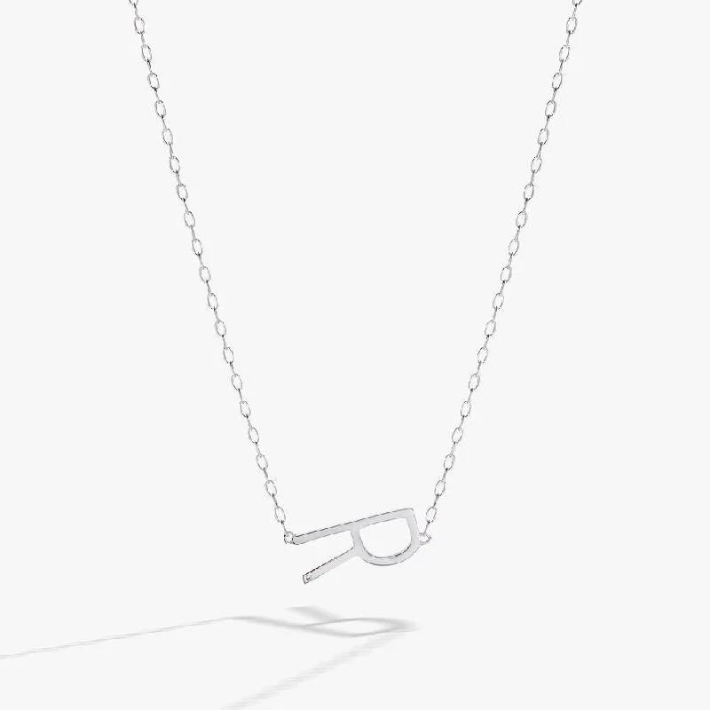 Initial R Precious Elongated Necklace